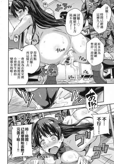 第40页图