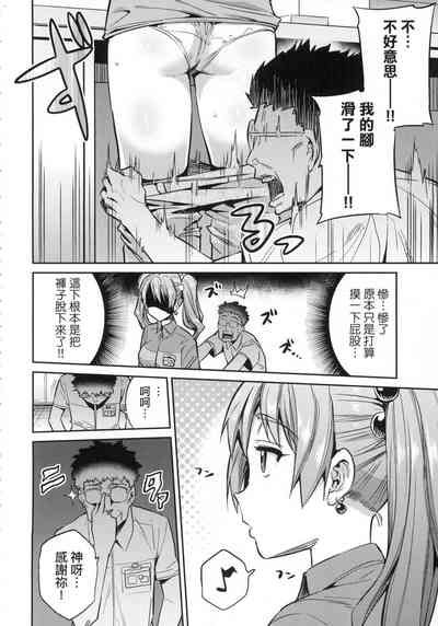 第52页图