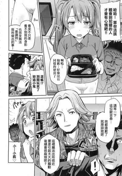 第56页图