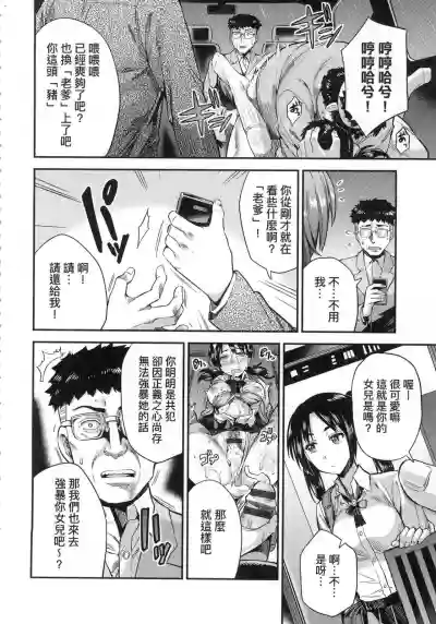 第80页图