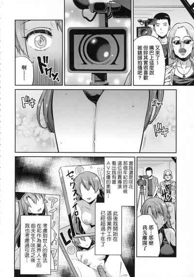 第92页图