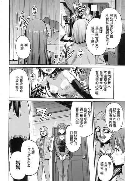 第96页图
