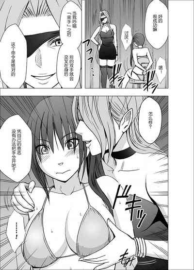 第16頁圖