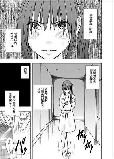 第36頁圖