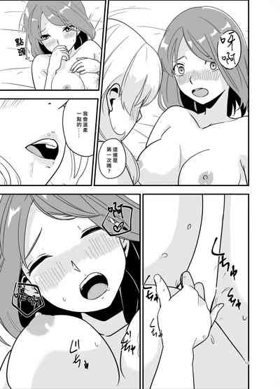 第32頁圖