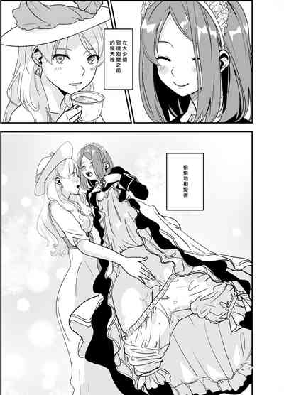 第36頁圖