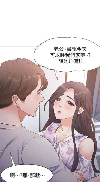 第96頁圖