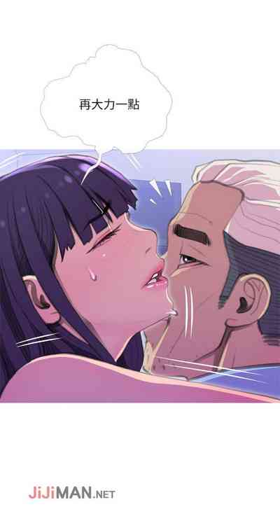 第100頁圖