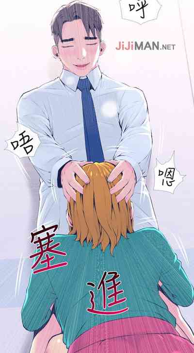 第144頁圖