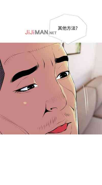 第156頁圖