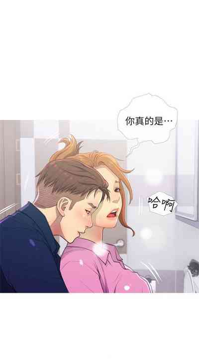 第44頁圖