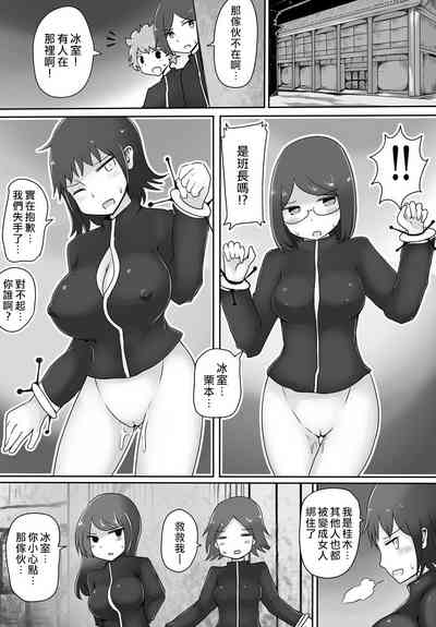 第12页图