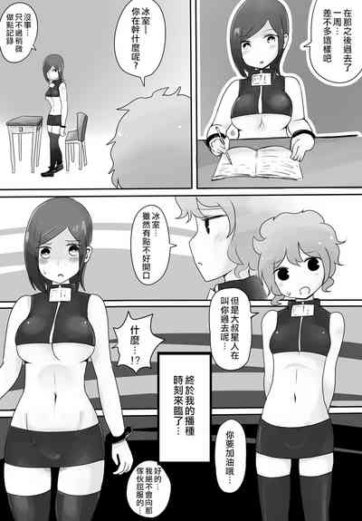 第24页图