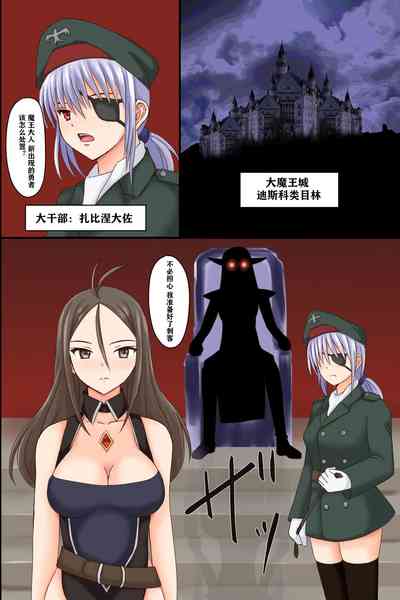 第24頁圖