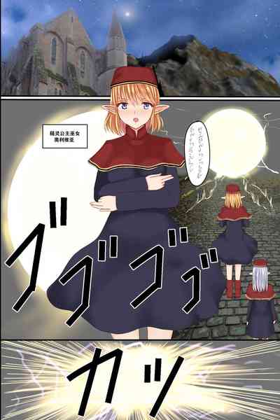 第8頁圖