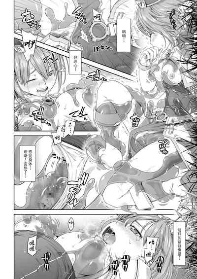 第8页图
