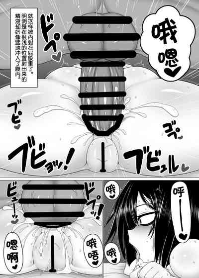 第28頁圖