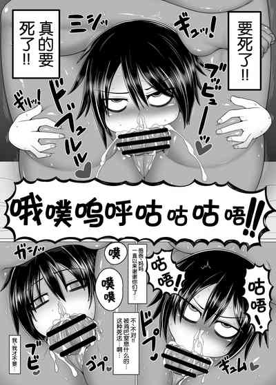 第32頁圖