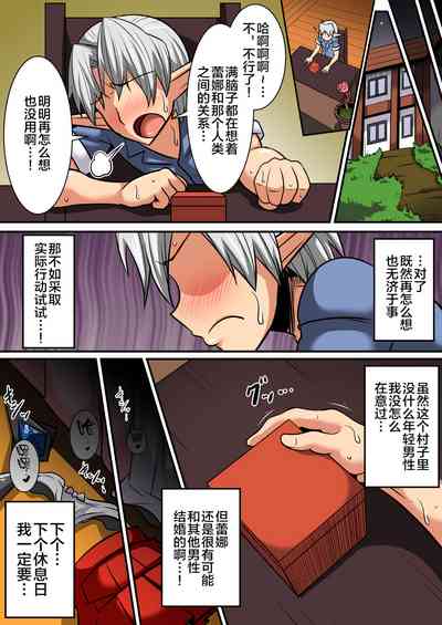 第28页图