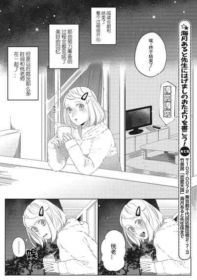 第16頁圖
