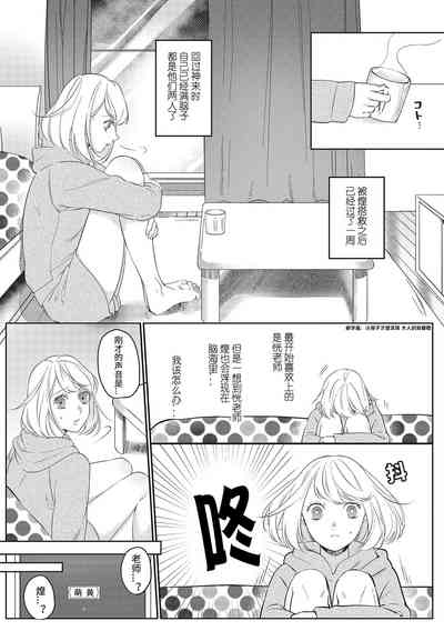 第24頁圖