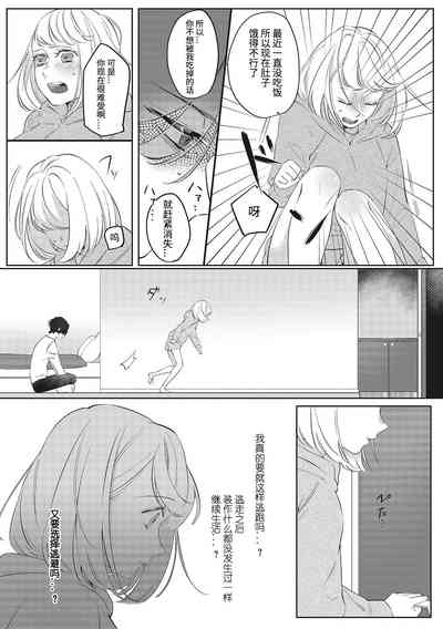 第28頁圖