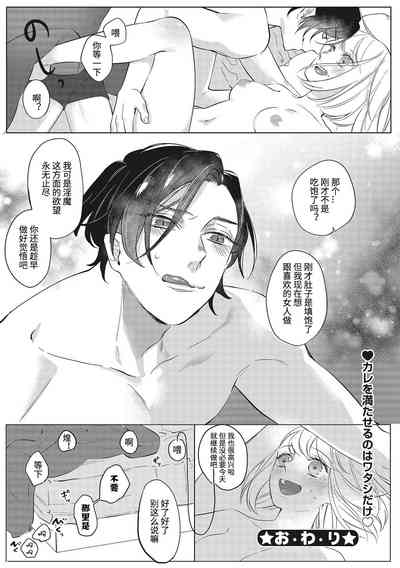 第36頁圖