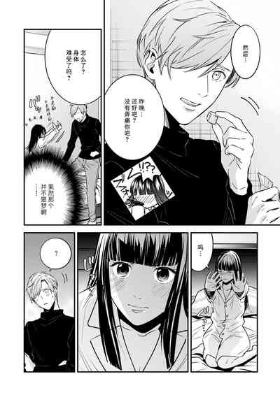 第24頁圖