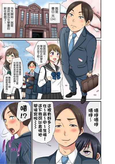 第8页图