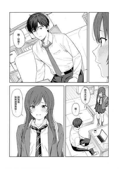 第12页图