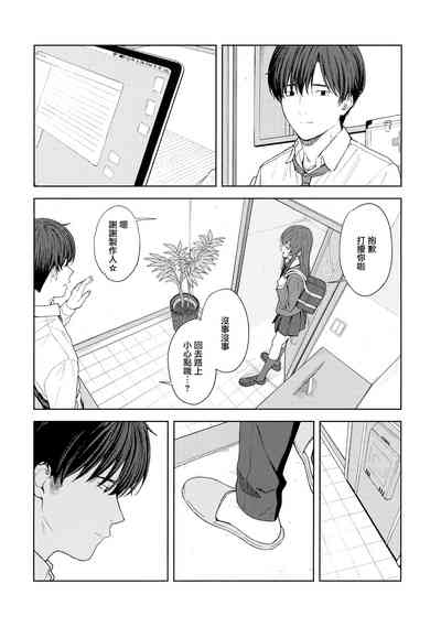 第16页图