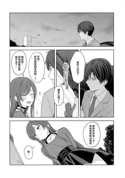 第24页图