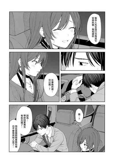第28页图