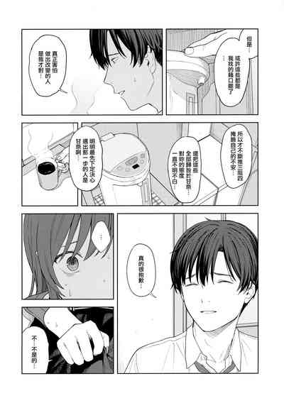 第32页图