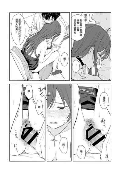 第48页图