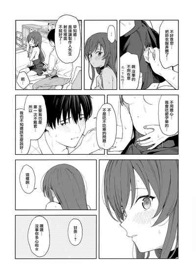 第60页图