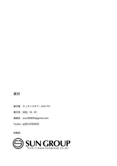 第64页图