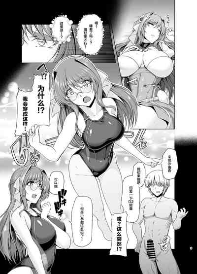 第4頁圖