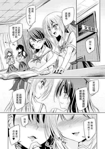 第20页图
