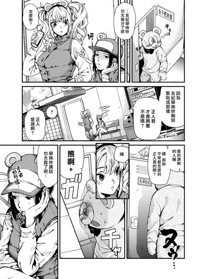 第148頁圖