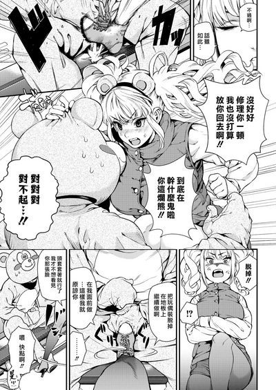第152頁圖