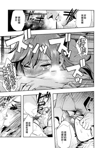 第24頁圖
