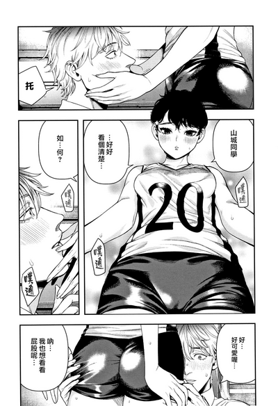 第36頁圖