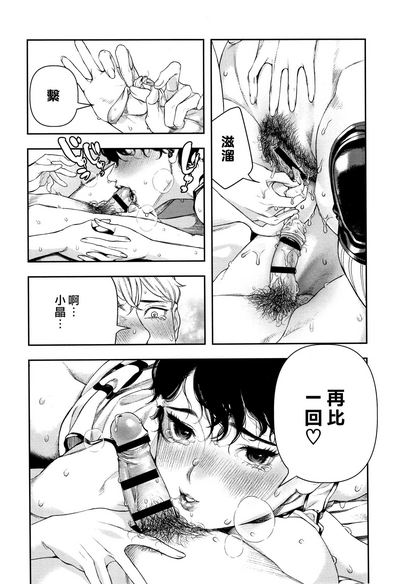 第48頁圖