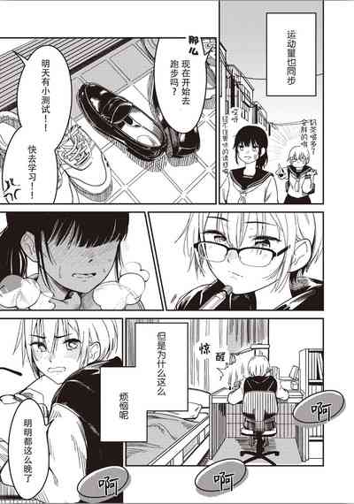 第40頁圖