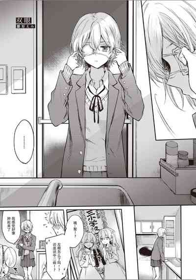 第44頁圖