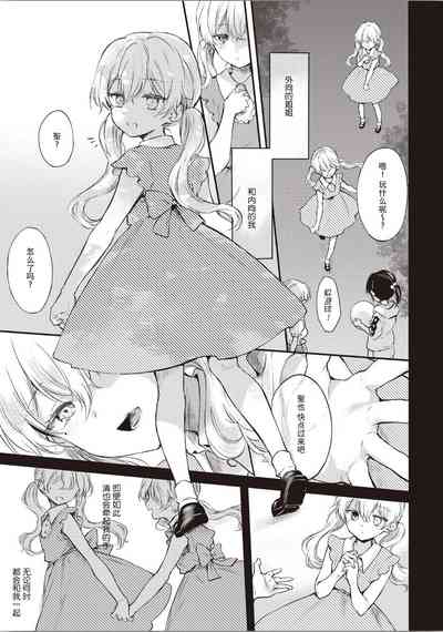 第48頁圖