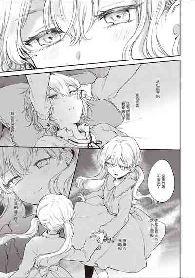 第60頁圖