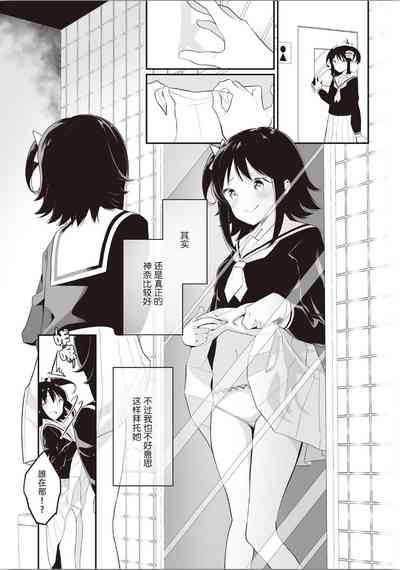第76頁圖