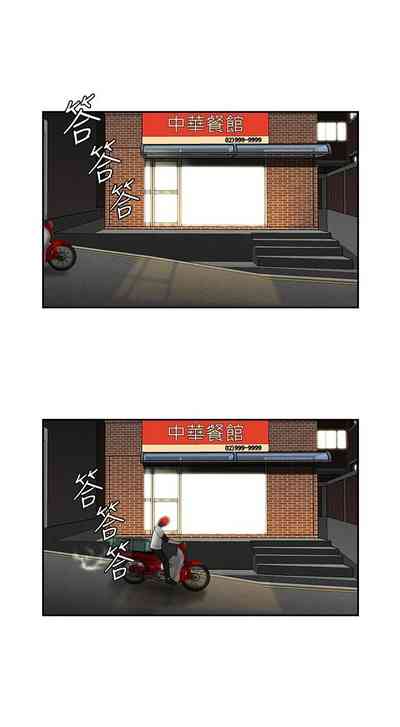第8页图